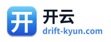 开云
